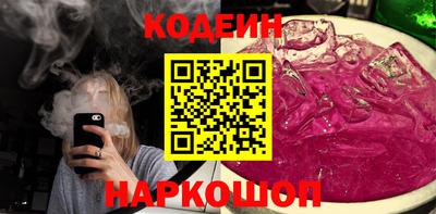 стаф Малоярославец