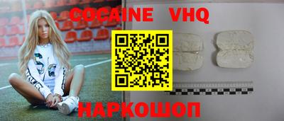 стаф Малоярославец