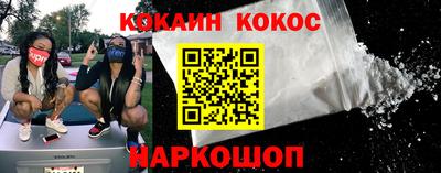 стаф Малоярославец