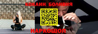 дживик Мариинск