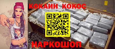 стаф Малоярославец