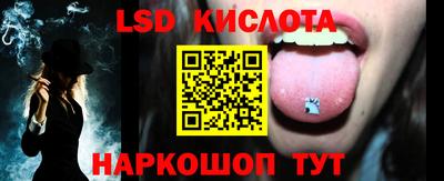 стаф Малоярославец
