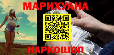 стаф Малоярославец