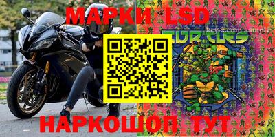 дживик Мариинск