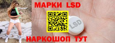дживик Мариинск
