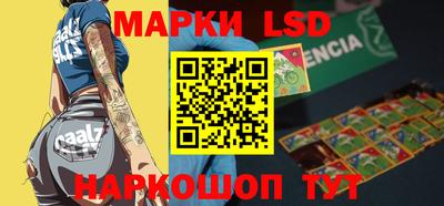 дживик Мариинск