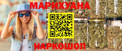 стаф Малоярославец