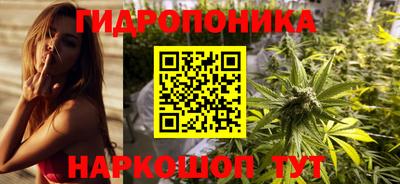 MESCALINE Малгобек