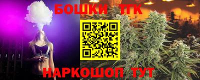 дживик Мариинск