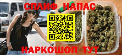 дживик Мариинск