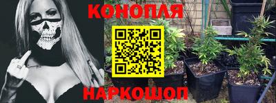 стаф Малоярославец
