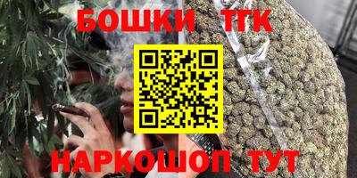 дживик Мариинск