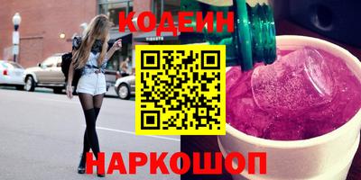 бутик Моздок