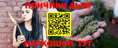 MESCALINE Малгобек