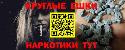 дживик Мариинск