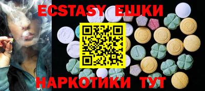 стаф Малоярославец