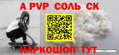 MESCALINE Малгобек