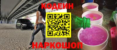 стаф Малоярославец