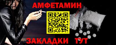 стаф Малоярославец