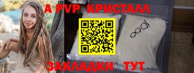 MESCALINE Малгобек