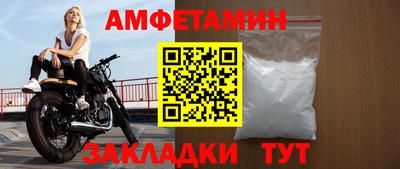 MESCALINE Малгобек