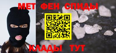 дживик Мариинск