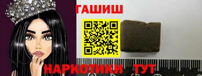 дживик Мариинск