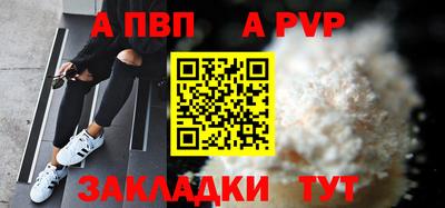 MESCALINE Малгобек