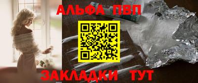 стаф Малоярославец